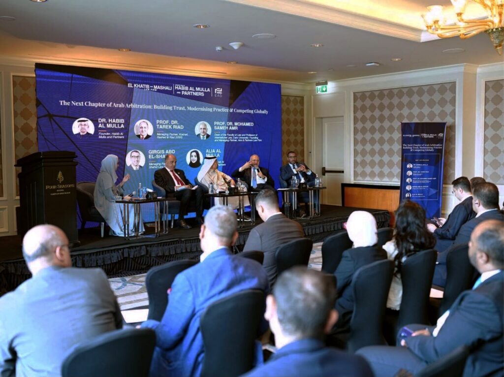 مركز عجمان للتحكيم يشارك في “أيام التحكيم المصرية” لمواكبة أحدث ممارسات تسوية المنازعات